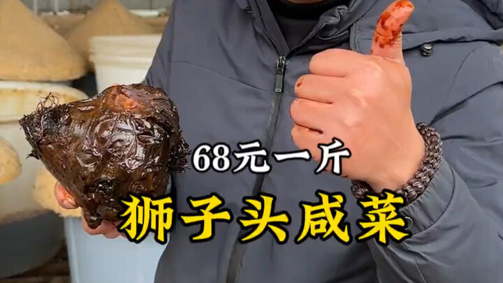 [Chuige Doesn’t Overact] has uploaded a new video—come check it out!