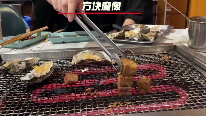 【น้ำตาแห่งอาณาจักร】เล่นซีรดาจน