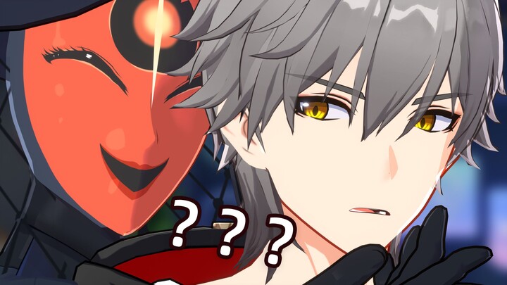 【อนิเมะ Honkai: Star Rail】อาฮา: อากิเวลลี่ คุณจะเป็นคนรักของฉันได้ไหม~