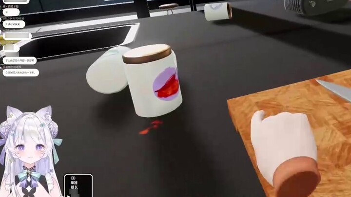 Halo, saya menerima laporan dari sebelah. Apakah Anda masih memasak...? [Tianzhan milo_O]