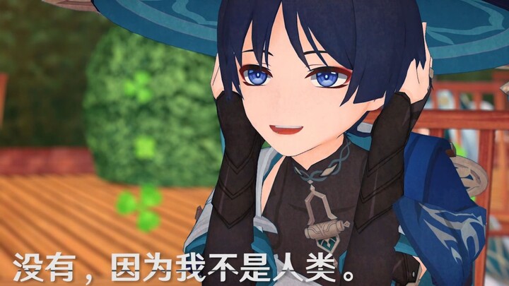 【原神/MMD/散兵/纳西妲】如果我不是人，阁下又该如何应对？''Nothing, because i'm not human''