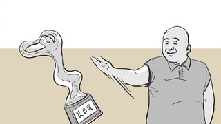 คนจีนที่ชอบผสมภาษาอังกฤษในการพูด