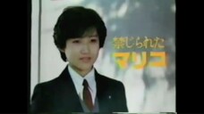 禁じられたマリコ10 - Kinjirareta Mariko 10