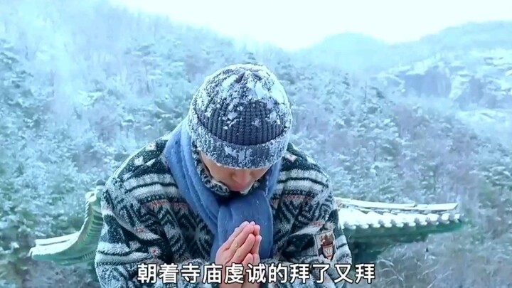 Some say this movie is dirty, others call it realistic—this is the essence of human nature #SpringSu