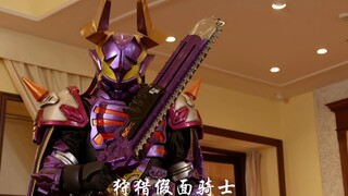 DGP的一股泥石流 版本T0大金牛