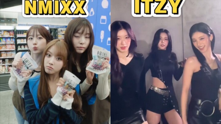 ชาเดียวกันสไตล์ที่แตกต่างกันของกลุ่มน้องสาวε٩(๑> ₃ <)۶з