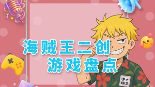 A roundup of fan-made One Piece games—good news for One Piece fans!