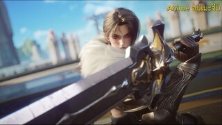 สุสานเทพเจ้า ซีซั่น 3 ตอนที่ 5 ซับไทย (4K)