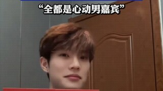 这一桌的含金量也太高了！长得又好又会学习！！