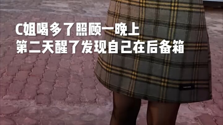 ไม่คิดเลยว่าปัญหาจะร้ายแรงขนาดนี้