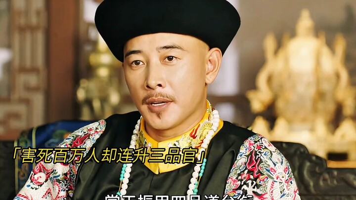 Bupati membunuh jutaan nyawa, tapi malah naik tiga tingkat jabatan!