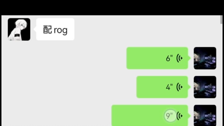 สองหูไม่สนใจโลกภายนอก ใจมีแต่ ROG