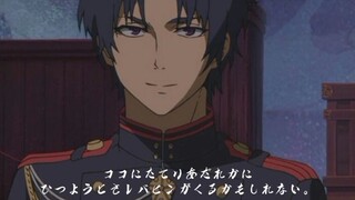 kata kata anime owari no seraph