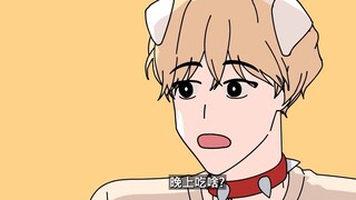 [Short story about cohabiting animals] If you want to be handsome, don’t exercise
