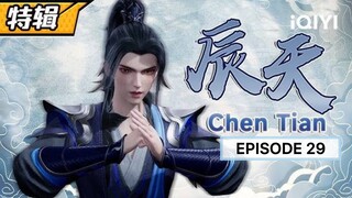 Lingwu Continent Episode 29