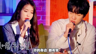 【中字】IU x 李胜基 神仙合唱现场！耳朵怀孕！