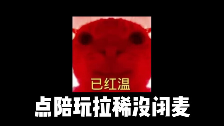 Giới thiệu vài hành tinh thích hợp cho con người sinh sống