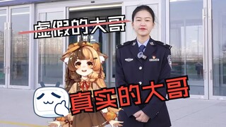 【لولو أوريهارا】تلعب دورها بنفسها! سأعلمك كيفية الاستضافة خطوة بخطوة.