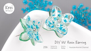 【UV レジン】DIYでドライフラワーを使ってピアスを作りました〜♪UV Resin -DIY Dried Flower in UV Resin Earring.