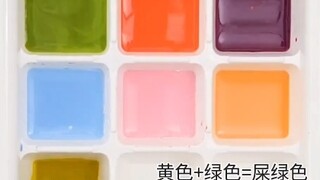 “จานสีสากล”