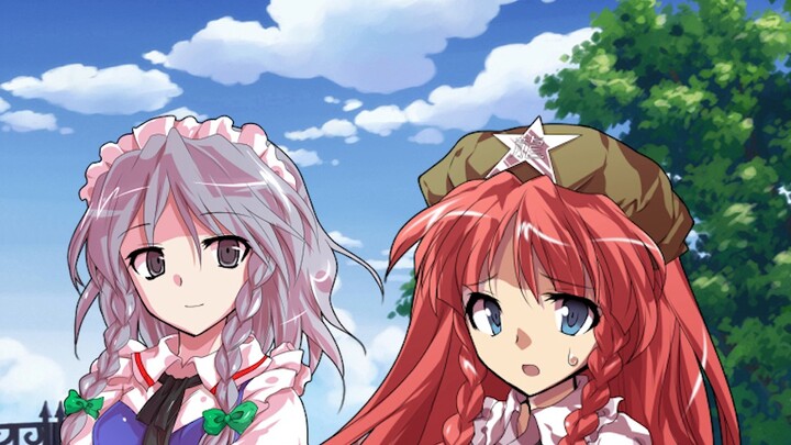 [Anko][Eastern] Yi ผู้สูญเสียความทรงจำ ดูเหมือนจะกำลังตามหาภรรยาของเขาใน Gensokyo 2 ในฐานะแขก โชคชะต