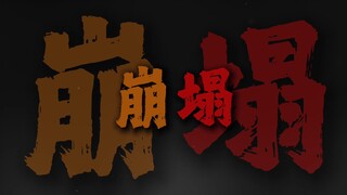 شرب البيرة بهذه الطريقة لمدة ثلاثين عامًا حتى انهيار مصنع الجعة