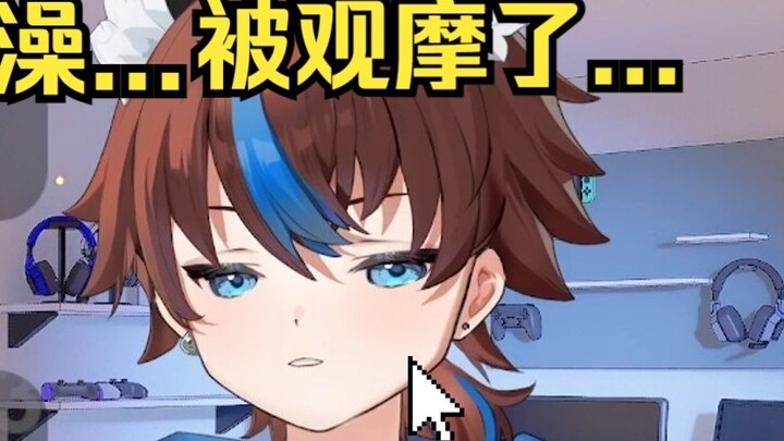 Thật xấu hổ khi Shota bị STF theo dõi khi đang tắm...