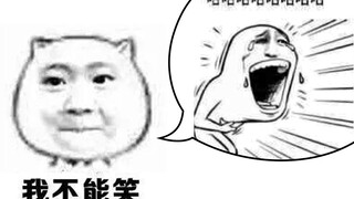 上课别看，容易笑出猪叫！UP主压箱底的冷门搞笑番推荐！
