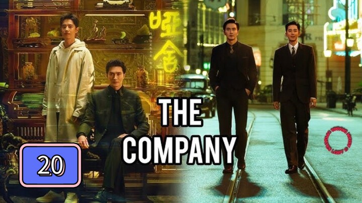 Episode 20 : 𝑻𝒉𝒆 𝑪𝒐𝒎𝒑𝒂𝒏𝒚