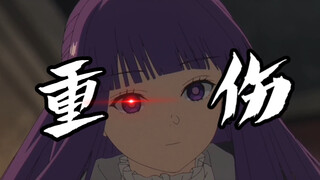 【芙莉莲第二季】菲伦重伤！比七崩住还要恐怕的大魔族！索利提尔！战斗开始！真人配音解说非ai！
