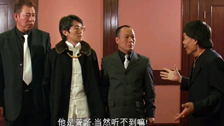 [Cantonese Audio] How can anyone possibly surpass such a classic line!