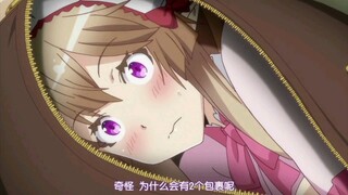 从异世界打包一个精灵女仆回家是什么体验