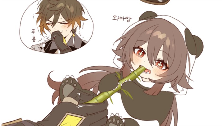 Zhong Li: Ketua Paviliun Zaman Ini, Anak itu Aku Tidak Bisa Mengatasinya