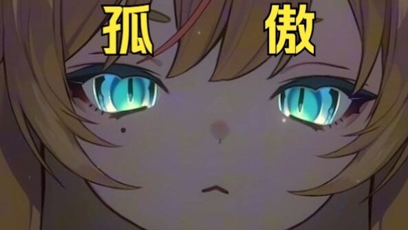 Ini aku! ! !