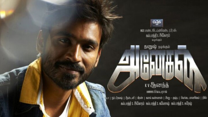 Anegan 720p (Tamil)