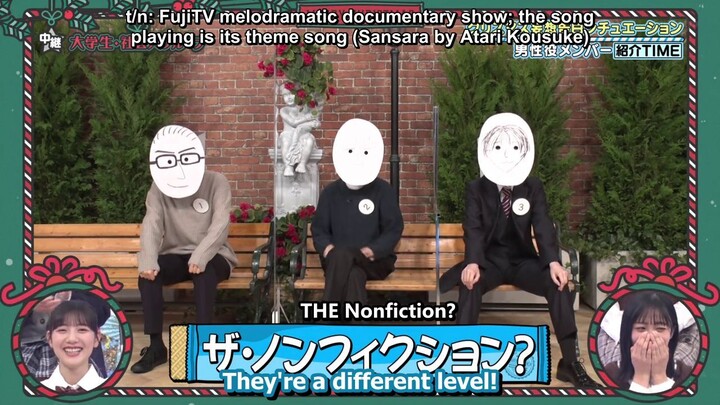 #190 Hinatazaka de Aimashou | Christmas Danso part 1 (ENG SUB)