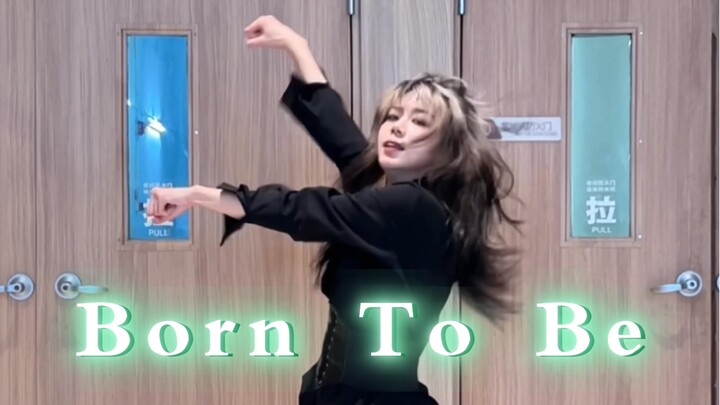 我生来如此｜ITZY回归先行曲Born To Be翻跳