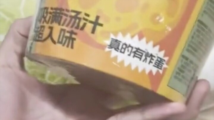 “F***ing insane—gotta watch it again!” «310»