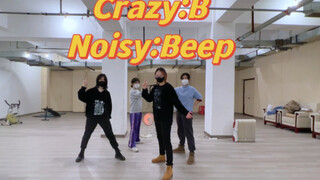 [ Ensemble Stars ]Noisy:Beep full version [Crazy:B]