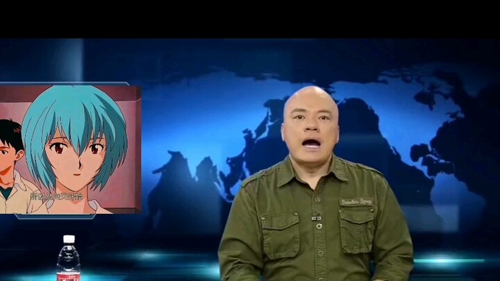 Jay Chou's "Obviously" Shinji Ikari ordered Rei Ayanami to play the bagpipes from afar, but I only c