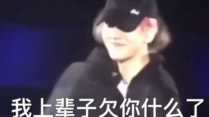 【EXO】欢迎收看大型王者带青铜现场