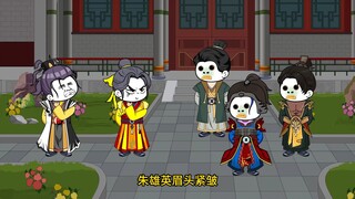 91大明朱雄英，盛名之下无虚士