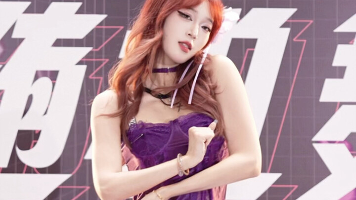 [Làm Búp Bê] Vẫn không chịu thừa nhận sao?