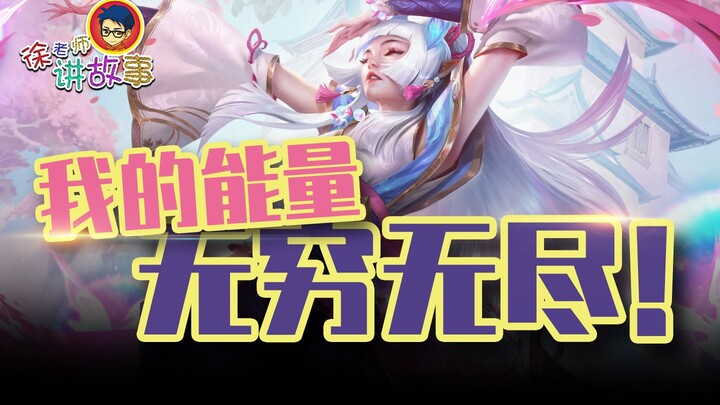 [LOL Lore] Super Cool Skins, But Please, Riot: Re-voice Syndra! The Voiceovers Are So Jarring! 2022 