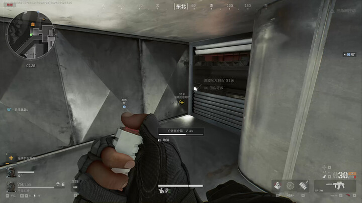 เล่นเดลต้าแลนด์ต้องตะโกนท่าไม้ตายออกมาถึงจะมีพลัง!