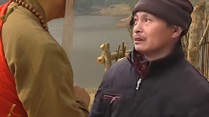 [Perjalanan ke Barat] Ini adalah versi aslinya