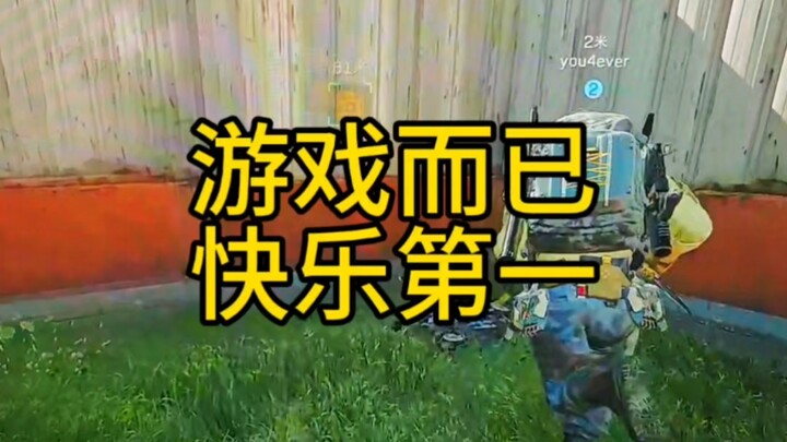 “Cướp” được rồi