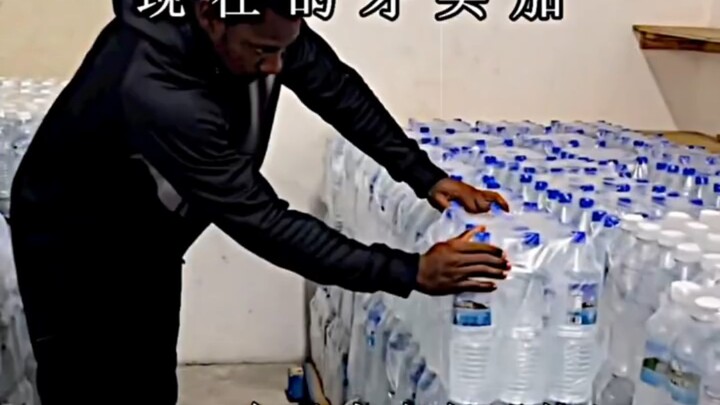 كانت جامايكا في السابق لا تُقهر.