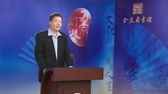 吴奇《按摩奇技》05