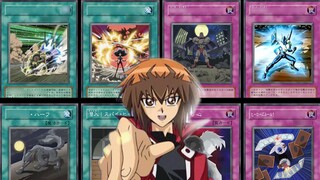 Seri Karakter Kartu Yu-Gi-Oh GX Unreal: Inventarisasi Grup Kartu Yu-City Generasi Kesepuluh (Bagian 